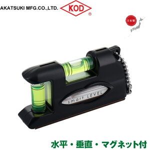 KOD  }Olbgt 85mm SL-85 ^ X}[gx    H v  ubN