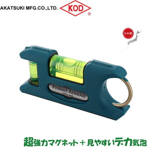 KOD  }Olbgt 100mm PAS-MA ^ X}[gx    H v u[ 