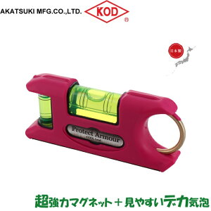 KOD  }Olbgt 100mm PAS-HI ^ X}[gx    H v sN