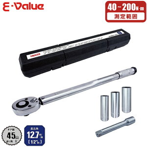 �v���Z�b�g�^ �g���N�����` 1/2 12.7mm �^�C������ �z�C�[���\�P�b�g�Z�b�g�t ������ �^�C�������H�� �z�C�[���i�b�g �z�C���i�b�g �V���o�[ E-Value NTR4-200MS