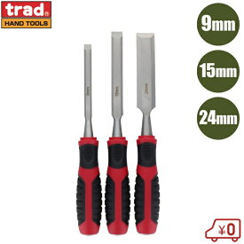 trad 鑿 9mm 15mm 24mm 3本セット 叩きのみ ノミ 大工道具 木材加工工具