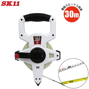 SK11 3{ W[  30m  e[vW[ XP[ ʗpi