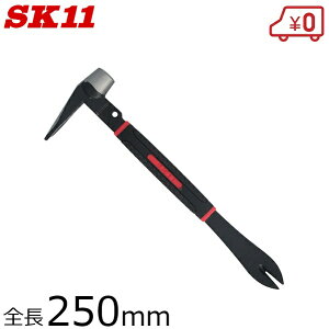 SK11 o[ n}[t 250mm 25cm B ͂  Jid` H H h yOn}[ CNH-1