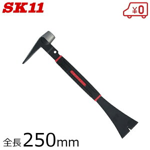 SK11 o[ n}[t 250mm 25cm B ͂  Jid` H H h yOn}[ CNH-2