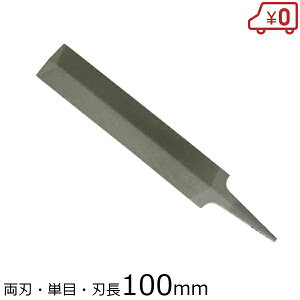 nX BOX n100mm ڗ X ₷ k _ P d  ̂ h n挤