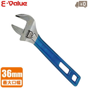 E-Value L[` Ch ^ 36mm 250mm ChL[` H L` [^[` AWX^u` y L EWM-36B