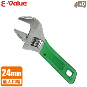 E-Value V[g L[` Ch 24mm ChL[` ~j H L` [^[` AWX^u` Z EWM-24SG