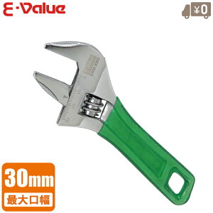 E-Value �V���[�g �����L�[�����` ���C�h 30mm ���C�h�����L�[�����` �~�j �H�� �����L�����` ���[�^�[�����` �A�W���X�^�u�������` �Z�� EWM-30SG