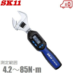 SK11 �f�W�^���g���N�����` �����L�[�����` �P�[�X�t SDTM-085 �g���N�����` �����L�����`