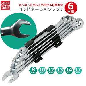 SK11 Rrl[V`Zbg XpiZbg 6{g Ȃ߂{g ۂȂ {gO Rr` Kl` 8mm/10mm/12mm/13mm/14mm/17mm p[tFNgtBbg SMS-06PF