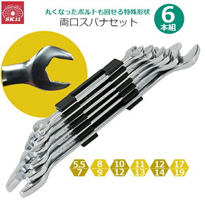 SK11 XpiZbg Xpi 6{g Ȃ߂{g ۂȂ {gO 5.5×7mm/8×9mm/10×12mm/11×13mm/12×14mm/17×19mm p[tFNgtBbg SSW-06PF