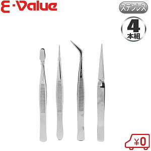 E-Value XeX sZbg 4{g EHP-4SN ؎p ʗp p tp c[Zbg HZbg