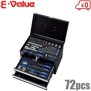 E-Value �����H��Z�b�g 70pcs �c�[���Z�b�g EST-2270BK �c�[���`�F�X�g �����e�i���X�H�� ��������