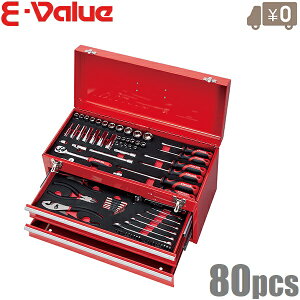 E-Value �����H��Z�b�g 80pcs �c�[���Z�b�g EST-2280RE �c�[���`�F�X�g �����e�i���X�H�� ��������