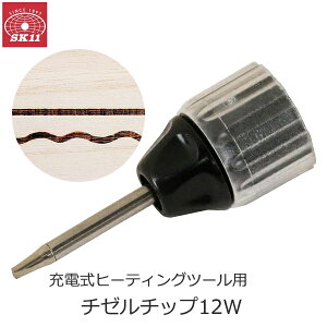 SK11 `[`bv12W [dq[eBOc[p A^b`g ͂񂾂 c ͂񂾕t Ebho[jO DIY SHA-002