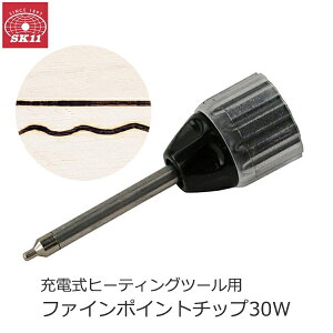 SK11 t@C|Cg`bv30W [dq[eBOc[p A^b`g ͂񂾂 c ͂񂾕t Ebho[jO DIY SHA-004