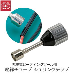 SK11 VN`bv [dq[eBOc[p A^b`g VN k`[u ≏`[u ͂񂾂 c DIY SHA-007