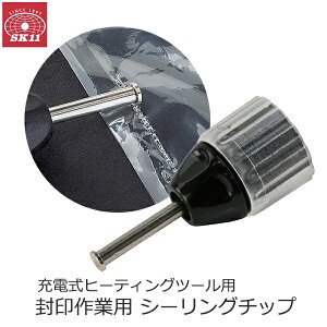 SK11 V[O`bv [dq[eBOc[p A^b`g rj[ V[O ͂񂾂 c DIY SHA-008