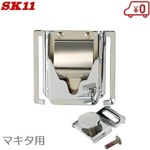 SK11 XCOAbvz_[ SUH-HSET }L^ CpNgtbN CpNghCo[ z_[ [d H d H ƃxg 