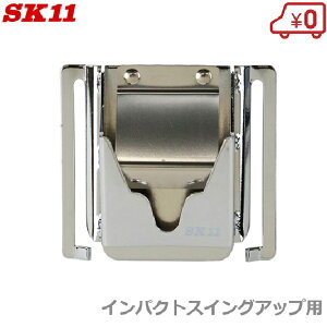 XCOAbvz_[p SUH-HRz_[ CpNgtbN c[tbN CpNghCo[tbN  Jri H Ɨp XpC_[