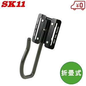 SK11 A~c[tbNR ܂肽 SATH-LUR-ubN c[tbN H| xg tbN  Jri H