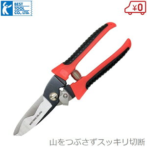 xXgc[ g g΂ BWS-220 g؂oT~ gnT~  \͂ ؂͂ gp \nT~ 