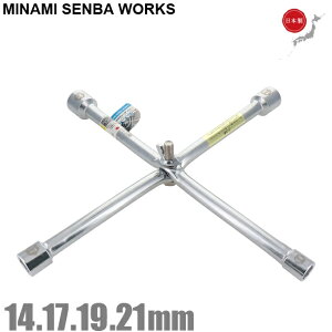 MSW ^C H NX` ܂肽ݎ 14mm 17mm 19mm 21mm { \` ] zCibg zC[ibg SBWW11