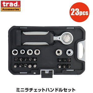 trad `FbghCo[Zbg HZbg ƒp ~j TRS-23 `FbgZbg `Fbg`Zbg `Fbgnh RpNg 