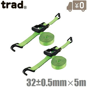 trad וŒxg `Fbg ג߃xg 25mm×5m 2{ JtbNt gbN גoh גxg ג߃oh J[pi TB325W