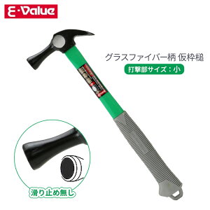 ハンマー くぎ抜き 釘打ち」の人気商品一覧・価格比較 - 価格.com