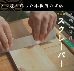 qVJH {  ؍Hp XN[p[ L vp Ji   H H  ^ ʏY 