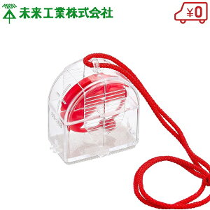 H ΒTm EGAb^[(R) BUT-EG XCh{bNX |Cg nT ǗTm