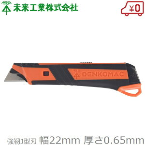 H dHJb^[ fR[}bNJb^[ DM-1JCH {̂̂ dH}bN Jb^[iCt P[u ނ ≏ H