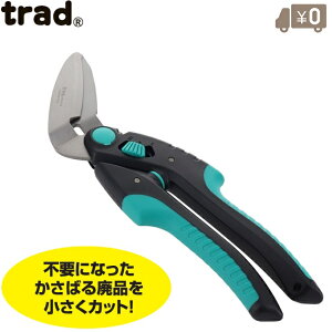trad \nT~ \΂ pr͂ ͂  ŋ pi ʂ͂ J[ybg ؂ nT~ XeXn j A~ dCR[h pr ؂oT~ DIY TRS-251E