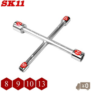 SK11 NX` ~j 10mm/12mm/14mm/17mm NX` {bNX` H ~jNX` ^