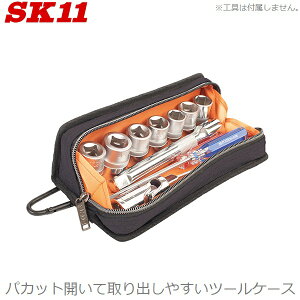 SK11 Xc[P[X S STC-SL-10DG H{bNX c[{bNX HobO HP[X HobN H c[obO p[cP[X B