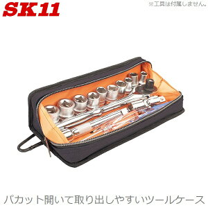SK11 Xc[P[X M STC-SL-11DG H{bNX c[{bNX HobO HP[X HobN H c[obO p[cP[X B