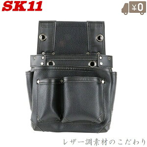 SK11  B H }`t SSL-NB-8 dH  c[P[X  H [  ubN F