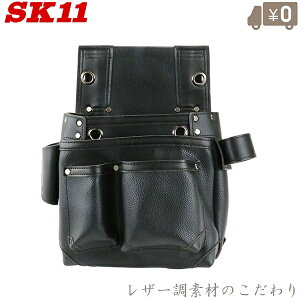 SK11  B H n}[z_[t SSL-NB-9 dH c[P[X  H [  ubN F