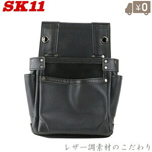 SK11  2i B H SSL-NB-11 dH c[P[X  H [  ubN F