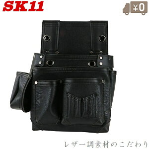 SK11  3i B H nڃz_[t SSL-NB-13 dH c[P[X  H [  ubN F