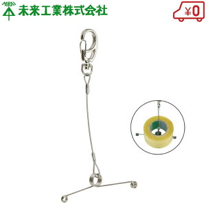 H e[vtbJ[ rjez_[ BT-MH c[tbN  }XLOe[v ≏e[v rj[e[v ƃxg g