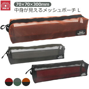 SK11 �������� ���b�V���|�[�` L �H����� �c�[���|�[�` 70×70×300mm �u���b�N&���b�h/�I�����W&�u���b�N/�O���[&�J�[�L �X�N�G�A�|�[�` ������� ������ �����Y ������ ���킢�� �~�j �p�^ �c�[