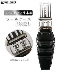 SHOX c[P[X 3i  H H TbN {v U[ XeX vdl { El ϋv Ռz  H  SHX-2