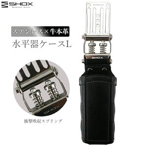 SHOX P[X L z_[ xP[X  x P[X H  {v U[ XeX vdl El { ϋv Ռz  H  SHX-8