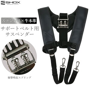腰袋 作業服 装備品」の人気商品一覧 | 安い商品を通販サイトから探す