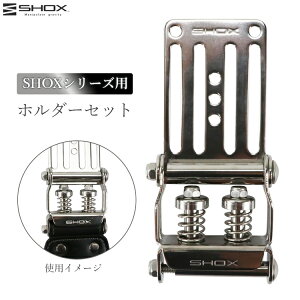 SHOX �z���_�[�Z�b�g SHOX�V���[�Y�p ��p �p�[�c ���� ���� �v���d�l �E�l ���{�� ���ϋv �Ռ��z�� ���� ��H ���������� SHX-21