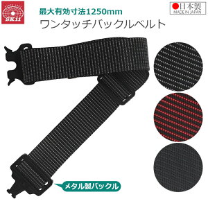 SK11 ƃxg ^obNxg n O[/lCr[/bh { Ɨp ^b` obN xg ƒ  H c[