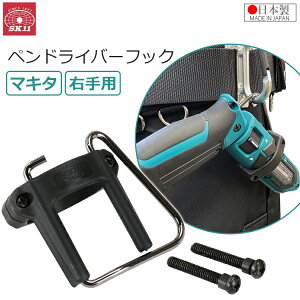 SK11 yhtbN C^ }L^p }L^ Ή E Ep yCpNg yhCoh yhCo[ CpNgtbN z_[ tbN { ƒ SPH-M-C