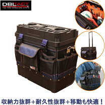 楽天市場】工具箱 キャスター付（工具箱｜工具収納用品）：収納・保管 